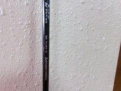 CALLAWAY ROGUE ST MAX 3 WOOD 15* W/TENSEI AV BLUE 65 STIFF GRAPHITE RH