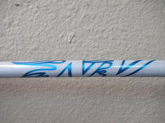 47717514